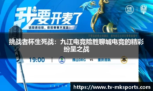 MK体育官网