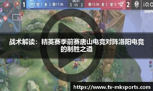 MK体育官网