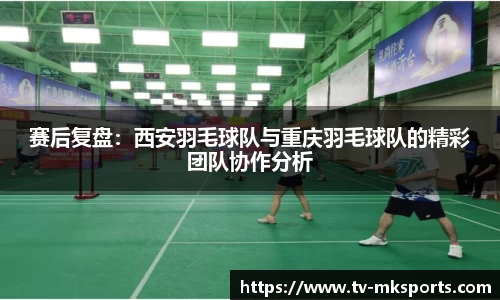 MK体育官方网站
