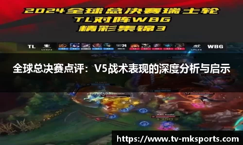MK体育官网